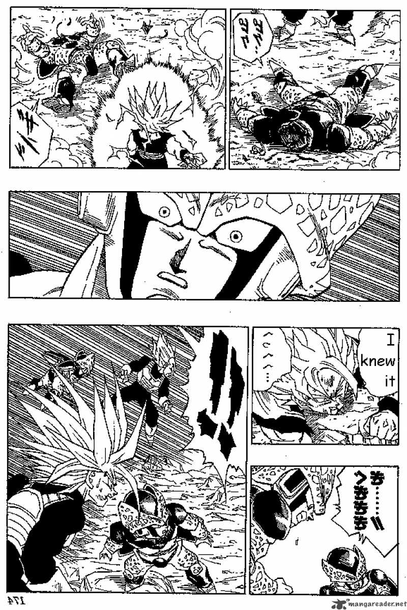 Dragon Ball 409 7