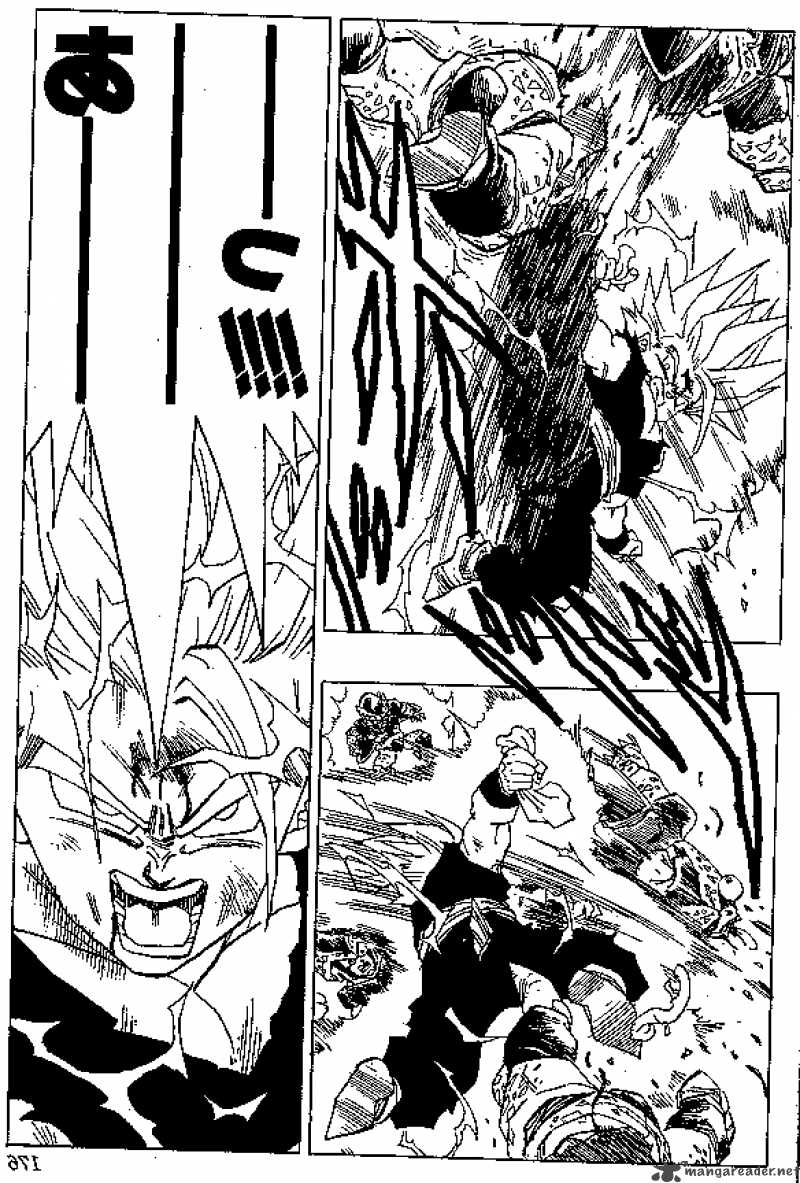 Dragon Ball 409 9