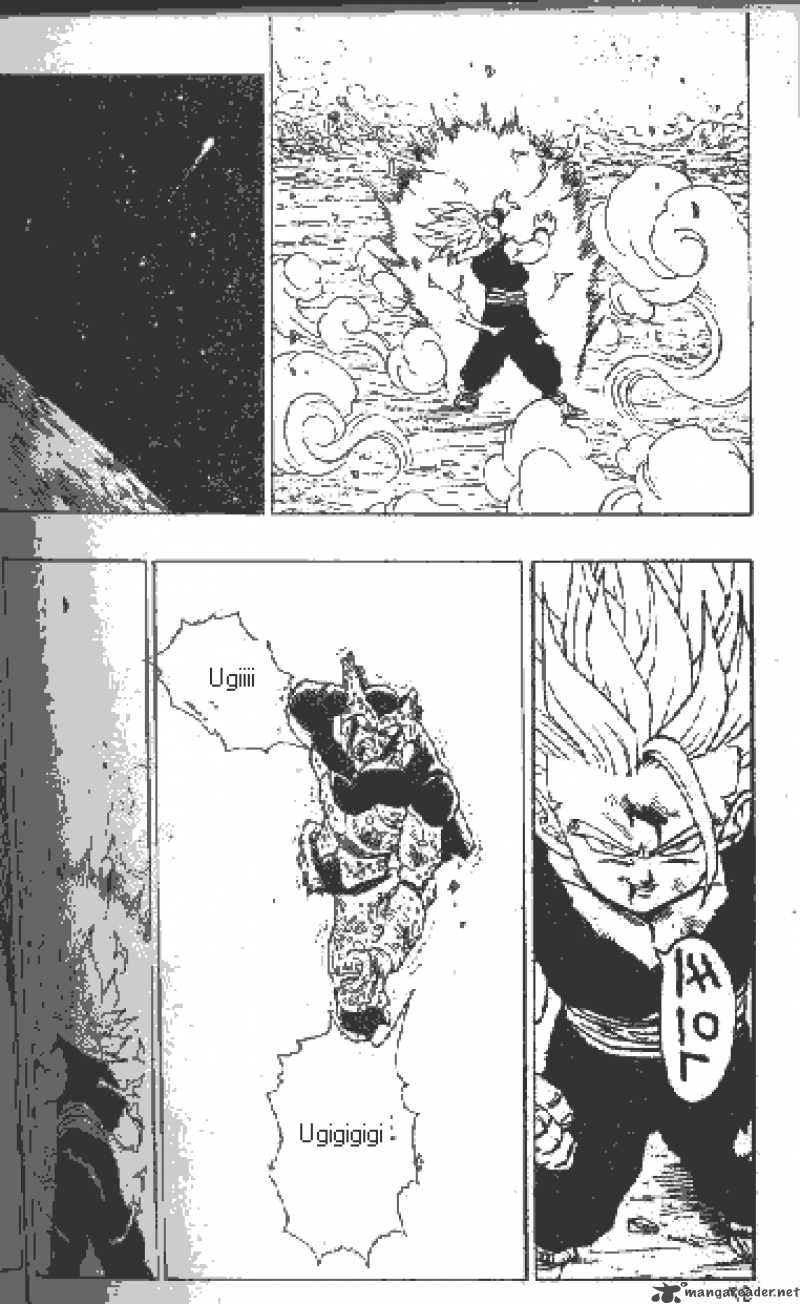 Dragon Ball 411 15