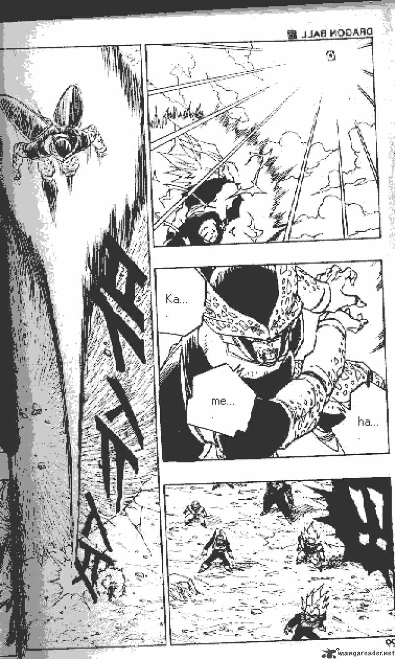 Dragon Ball 411 7