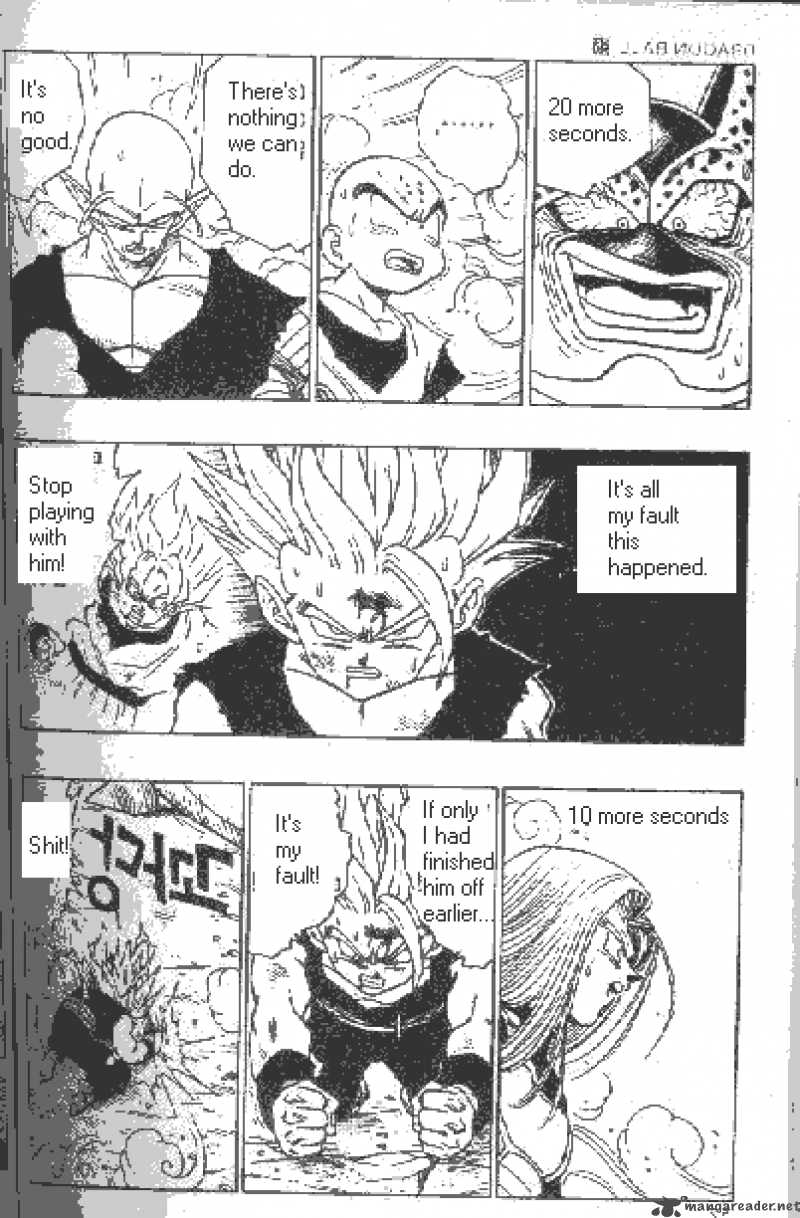 Dragon Ball 413 5