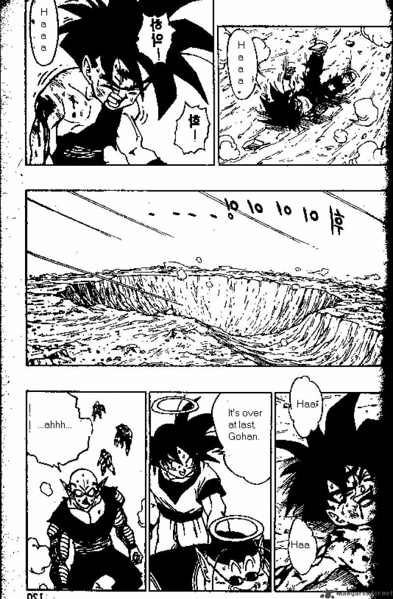 Dragon Ball 417 12