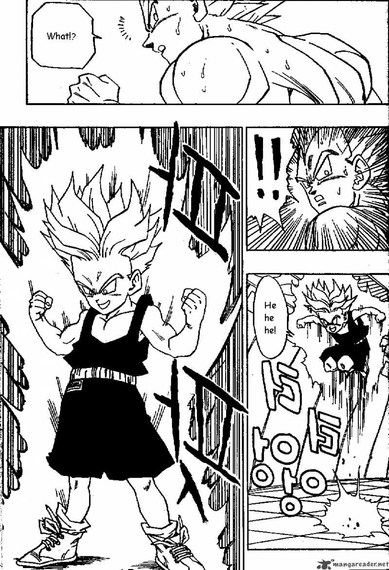 Dragon Ball 430 3