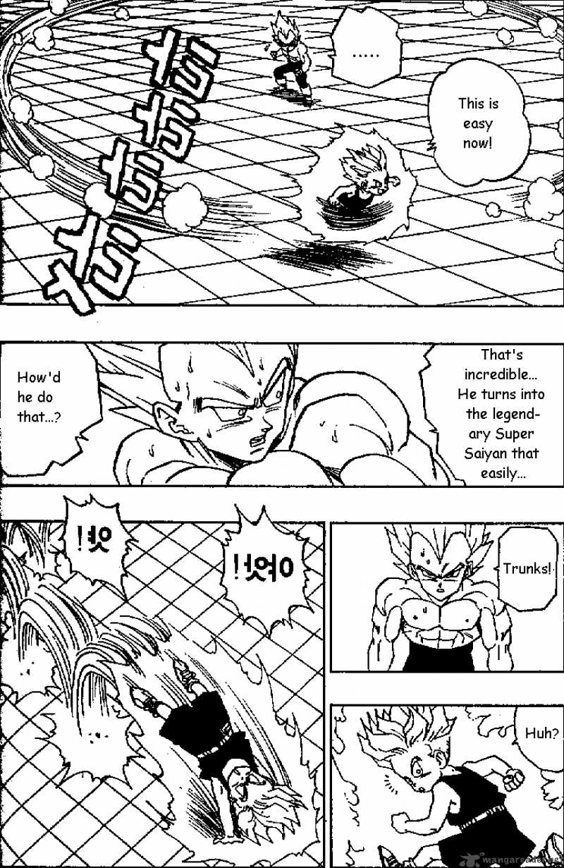 Dragon Ball 430 4