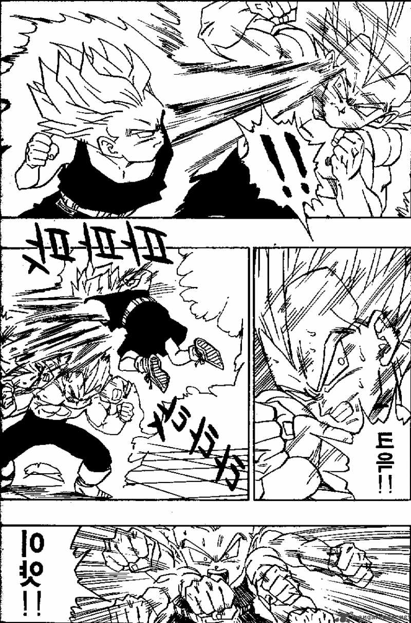 Dragon Ball 430 6