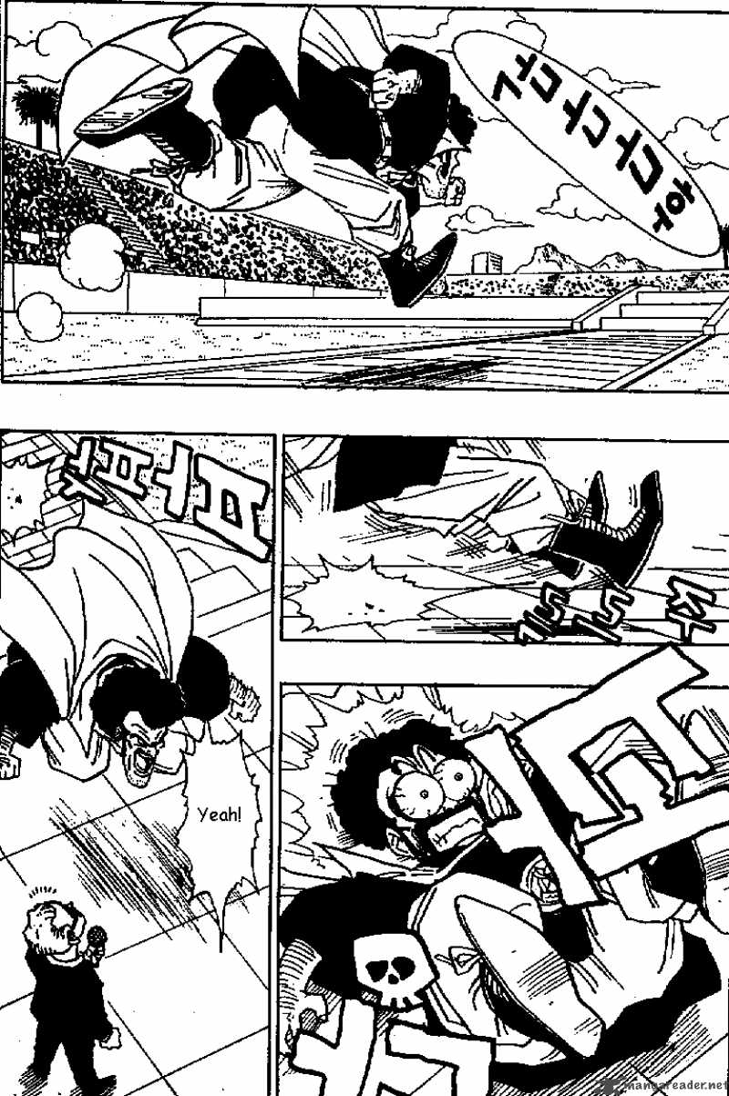 Dragon Ball 433 6