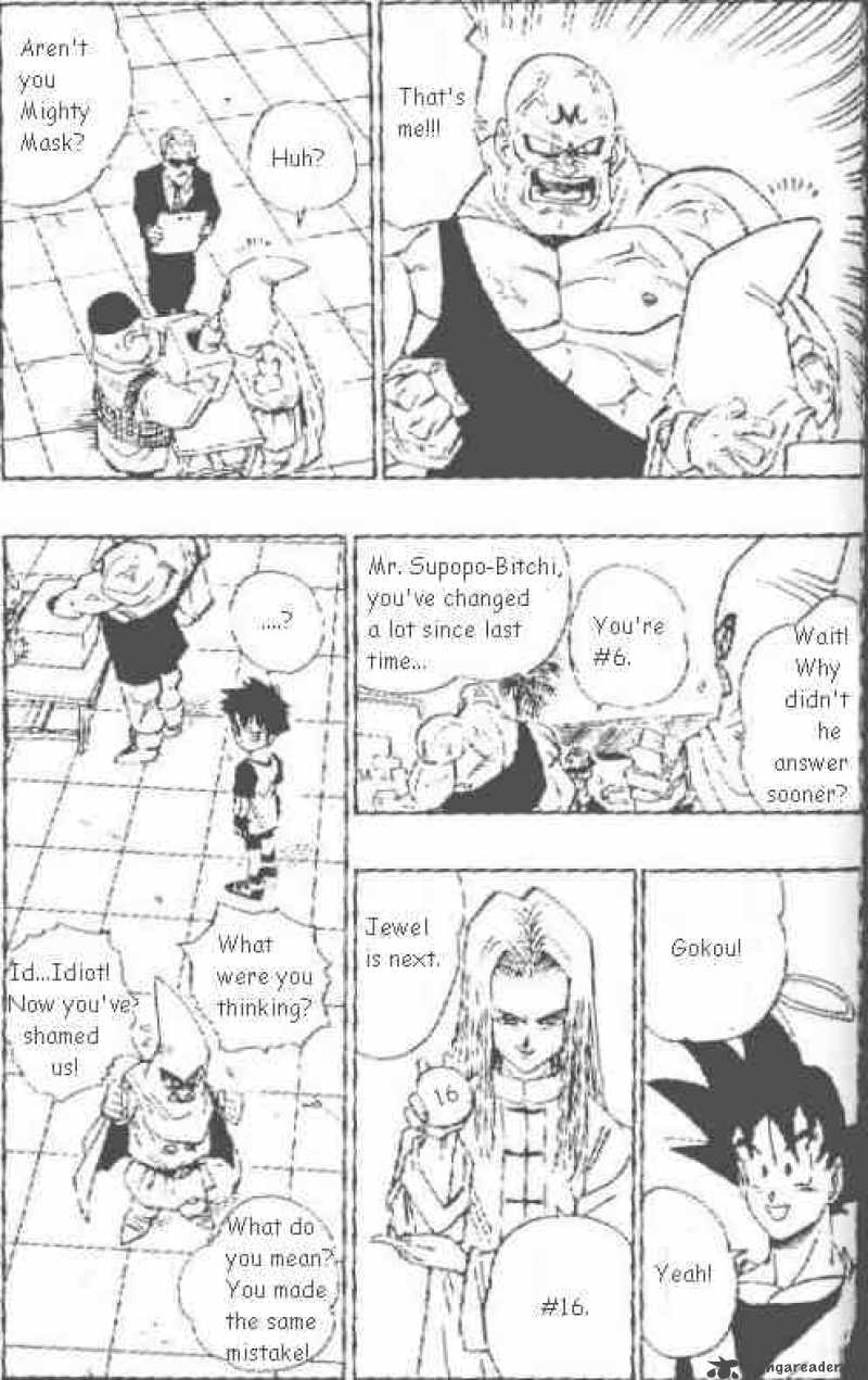 Dragon Ball 439 8