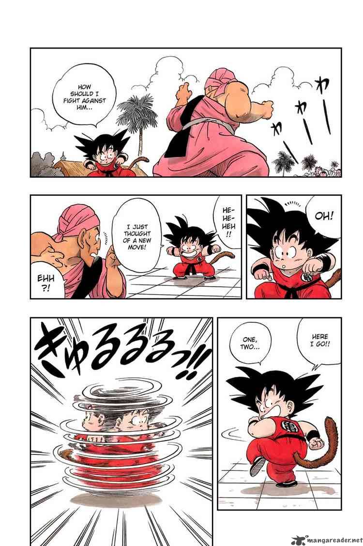 Dragon Ball 44 11