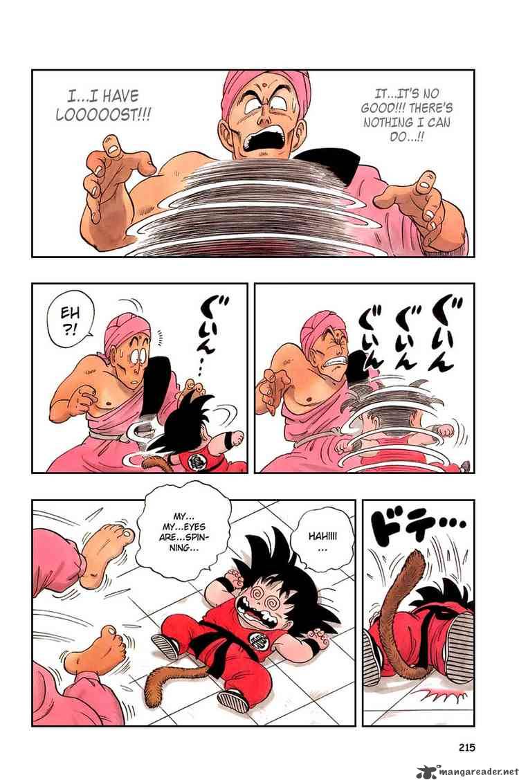 Dragon Ball 44 14