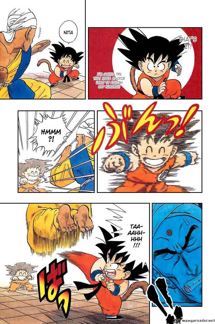 Dragon Ball 44 4