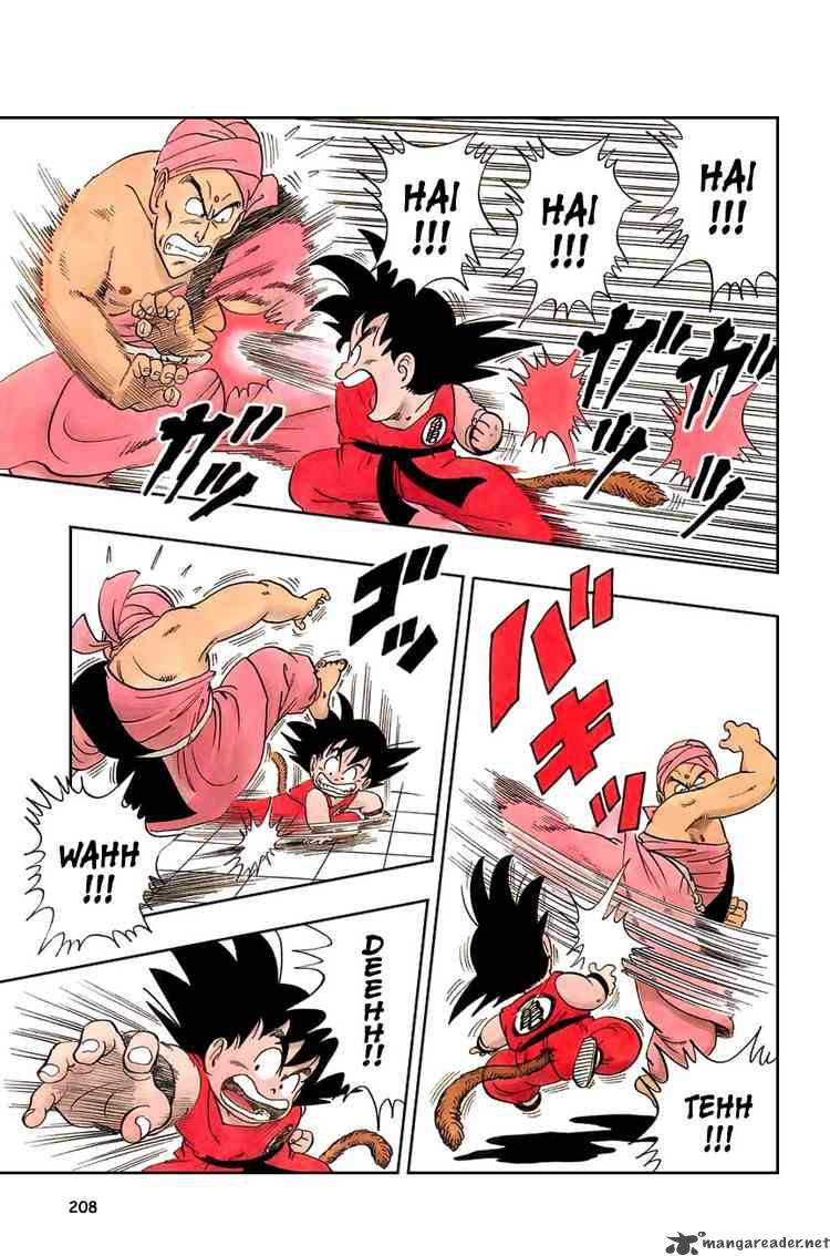 Dragon Ball 44 7