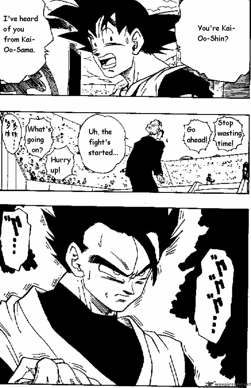 Dragon Ball 444 14