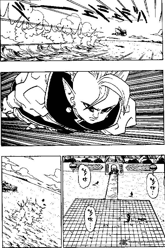 Dragon Ball 446 2