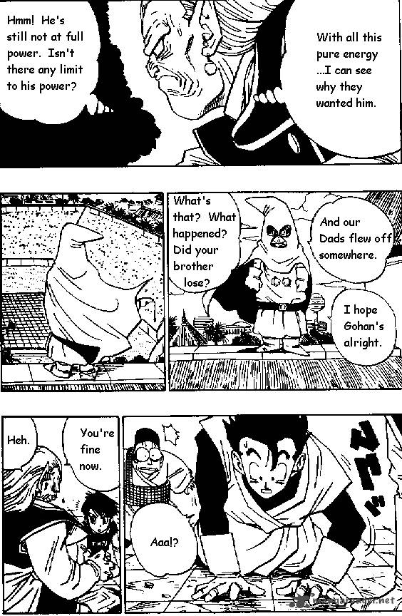 Dragon Ball 446 8