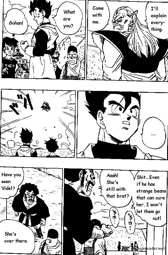 Dragon Ball 446 9