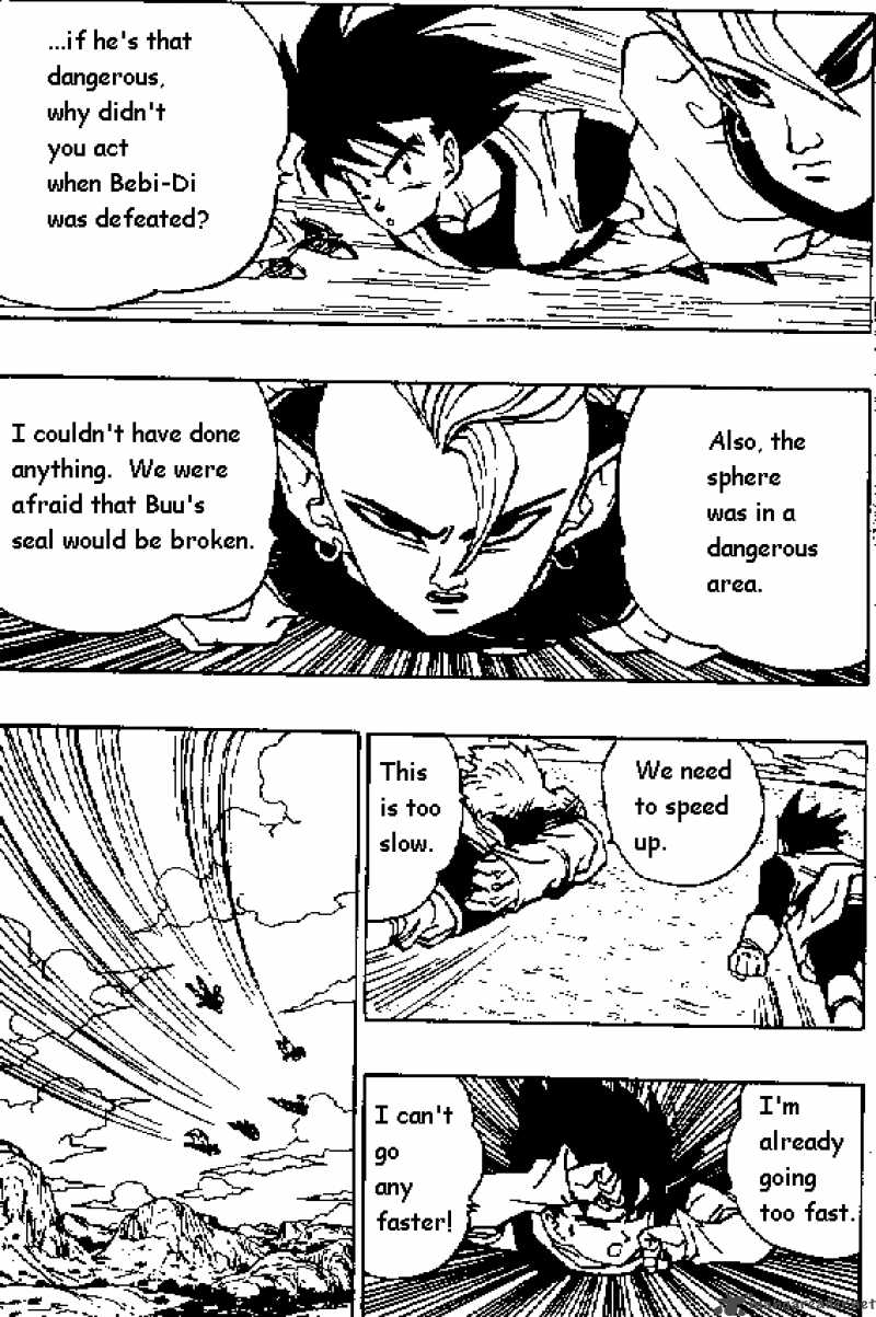 Dragon Ball 447 3