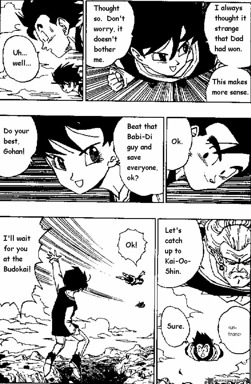 Dragon Ball 447 5