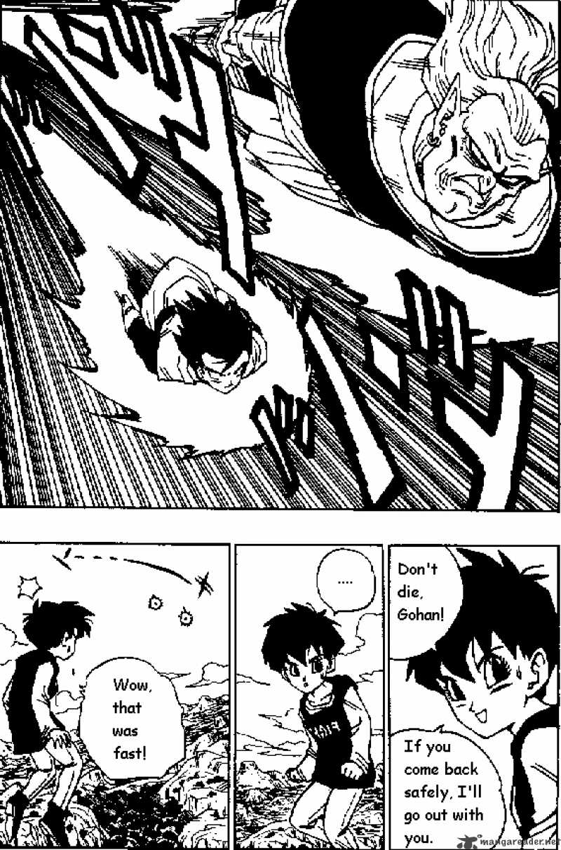 Dragon Ball 447 6