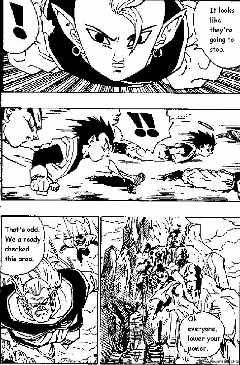 Dragon Ball 447 8