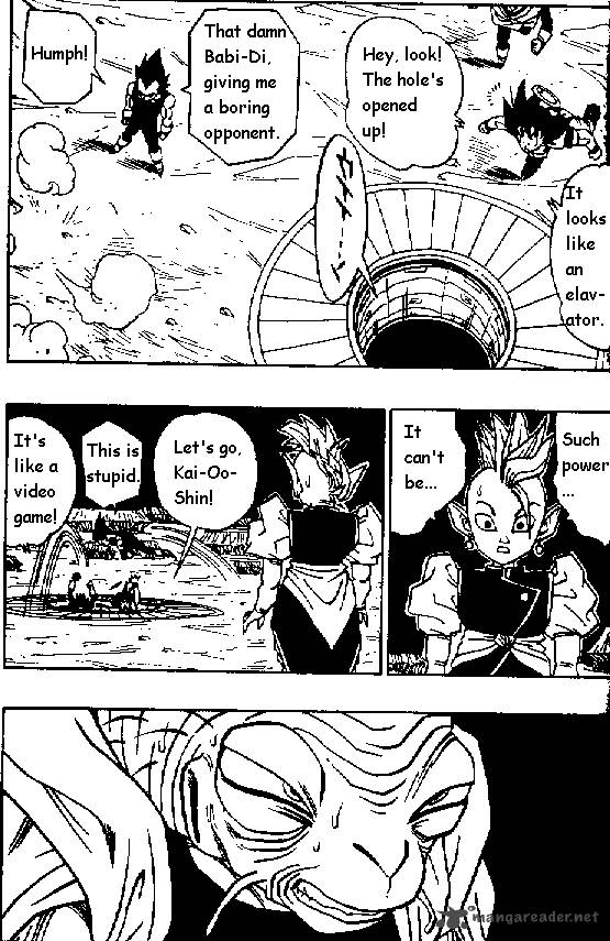 Dragon Ball 450 13