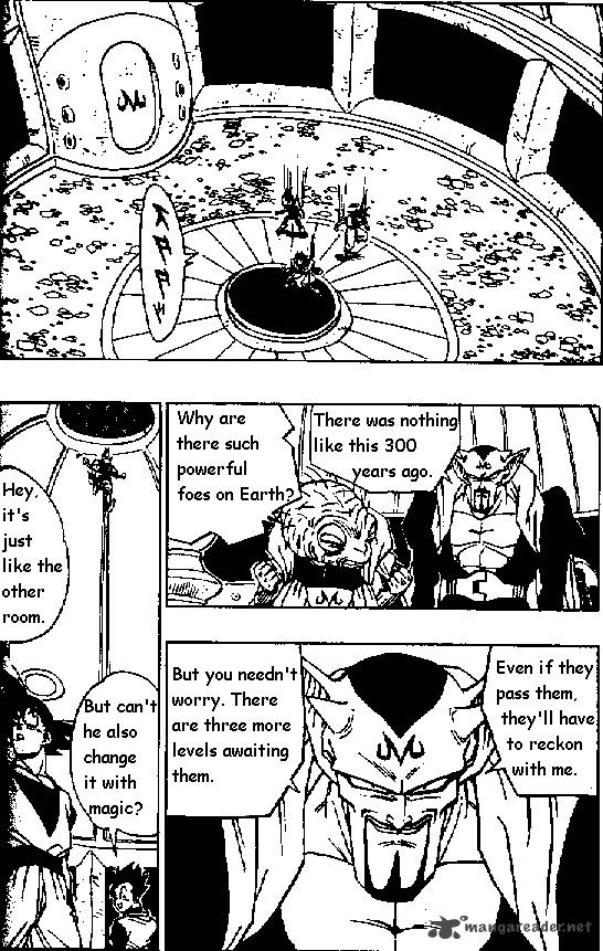 Dragon Ball 450 14