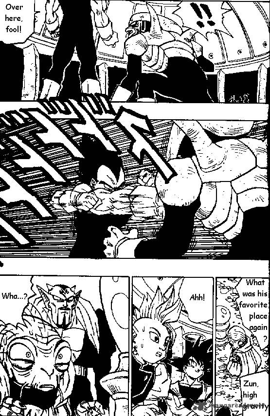 Dragon Ball 450 9