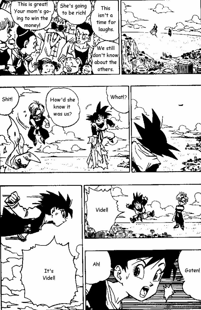 Dragon Ball 455 2