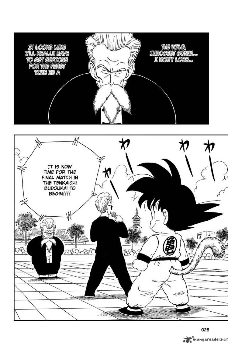 Dragon Ball 46 11