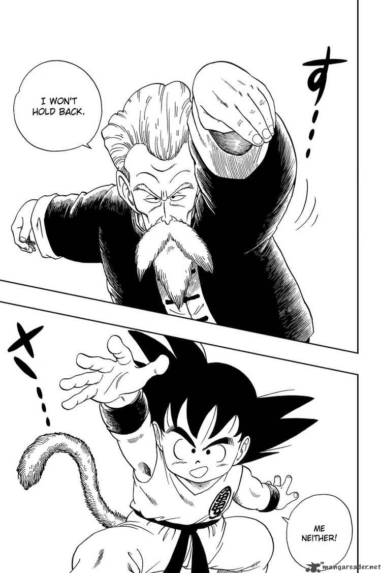 Dragon Ball 46 12