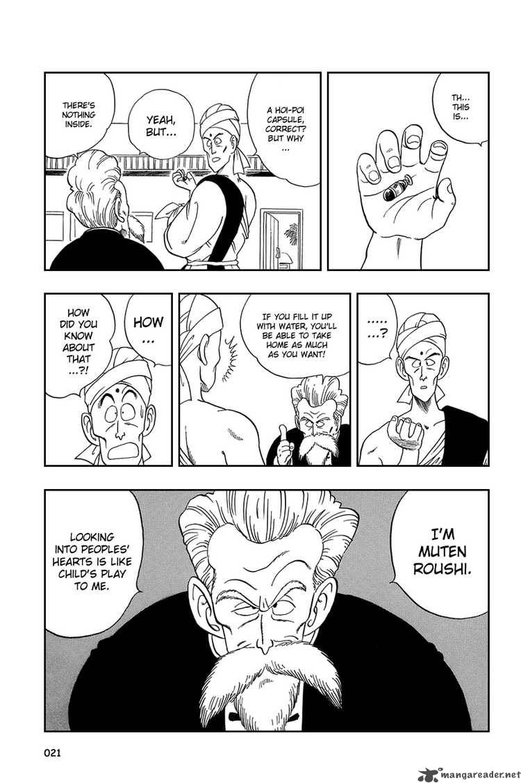 Dragon Ball 46 4