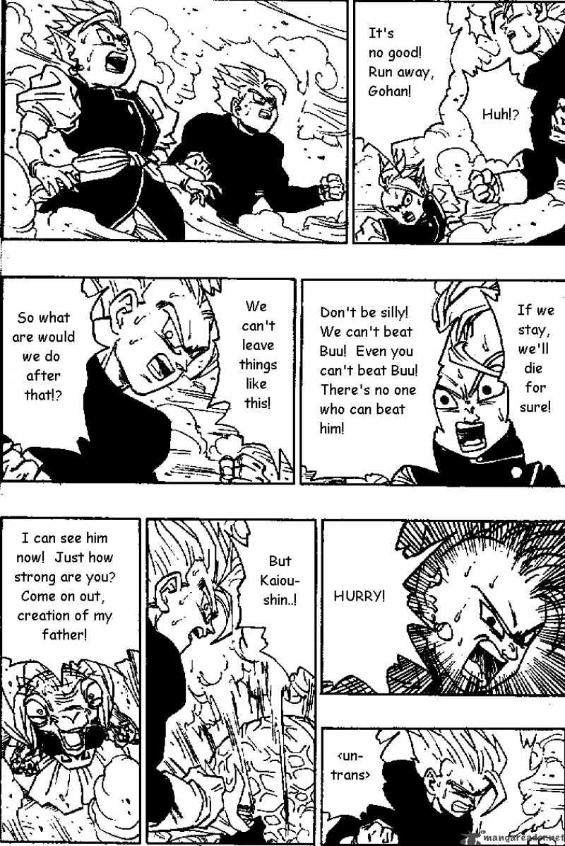 Dragon Ball 461 3