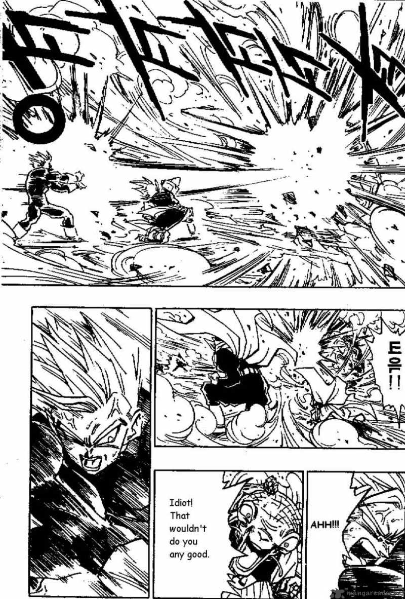 Dragon Ball 461 6