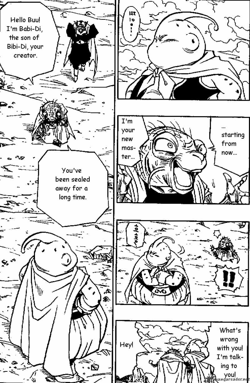 Dragon Ball 462 6