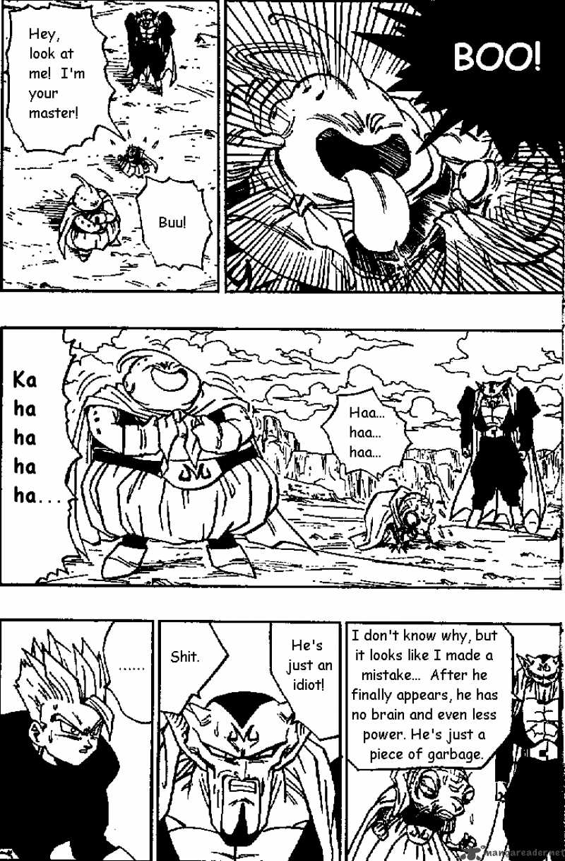 Dragon Ball 462 7