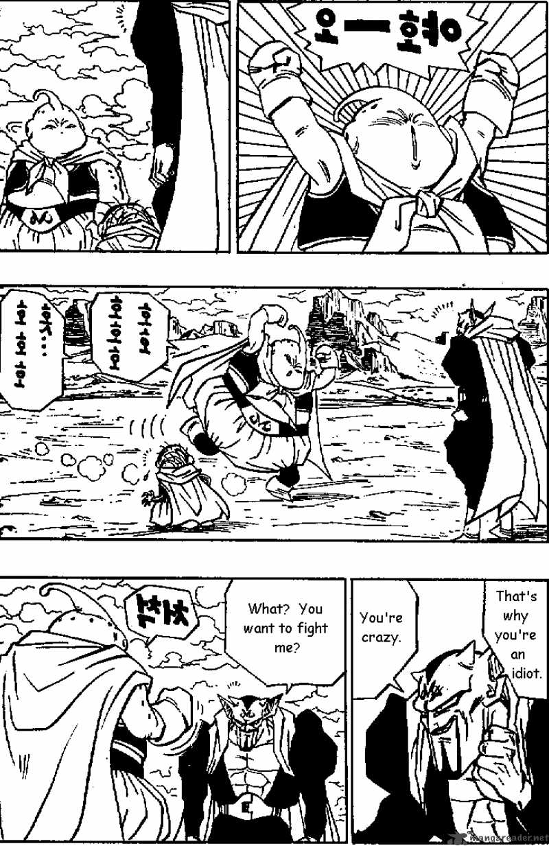 Dragon Ball 462 8