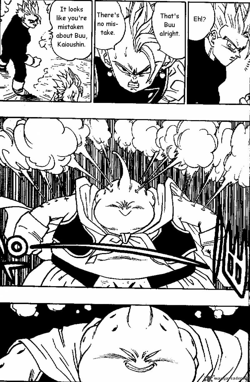 Dragon Ball 462 9