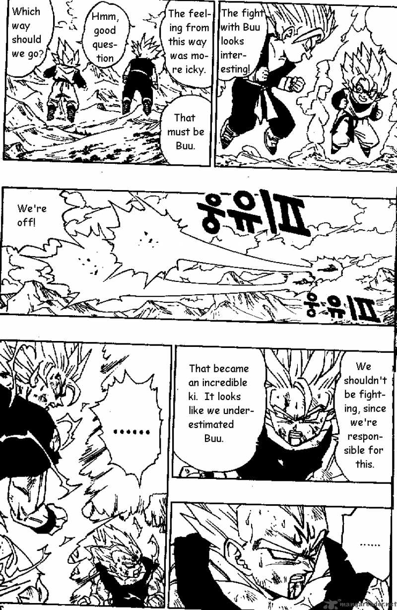 Dragon Ball 463 2