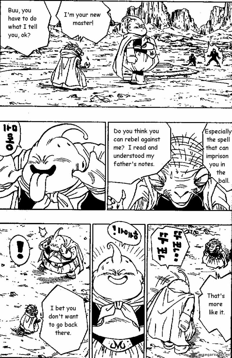 Dragon Ball 463 6