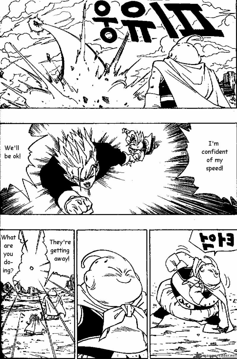 Dragon Ball 463 9