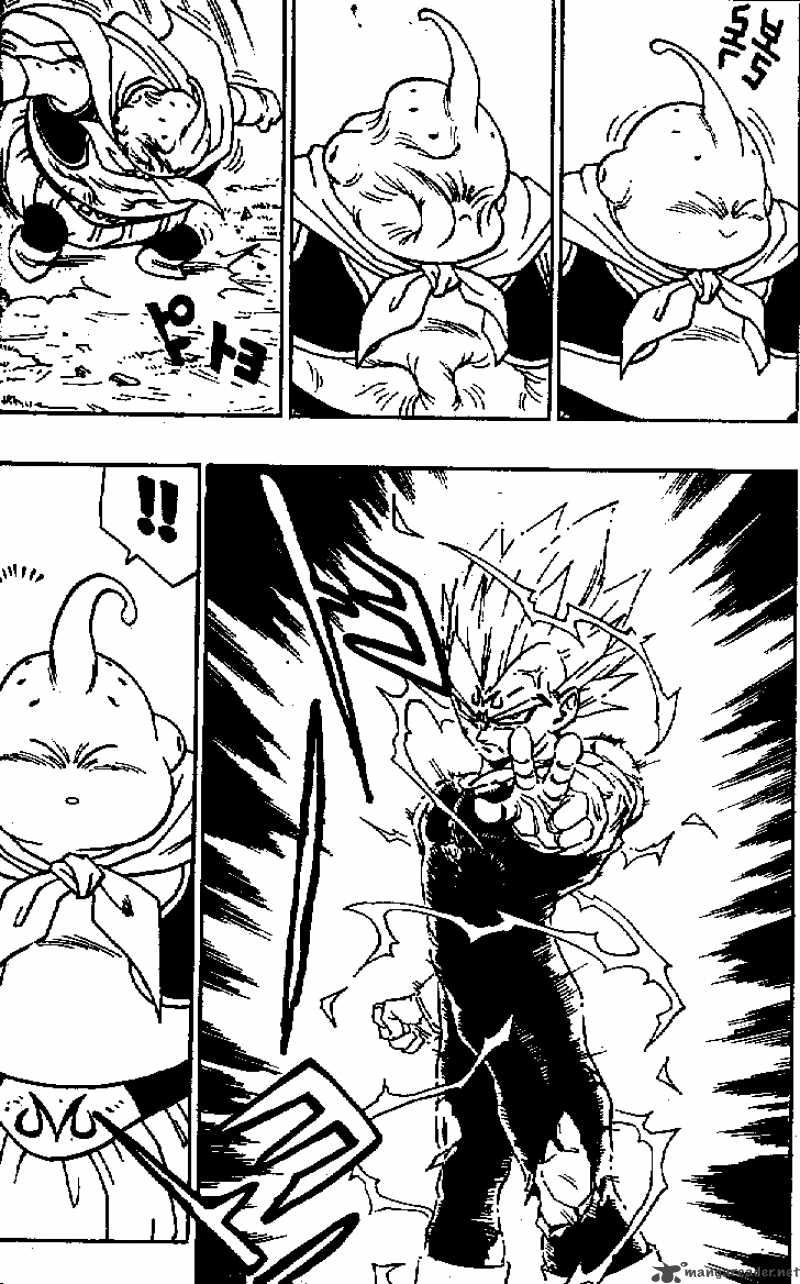 Dragon Ball 466 3