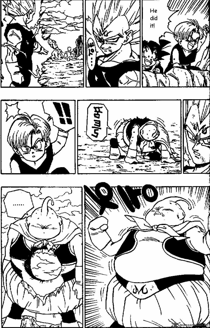 Dragon Ball 466 6