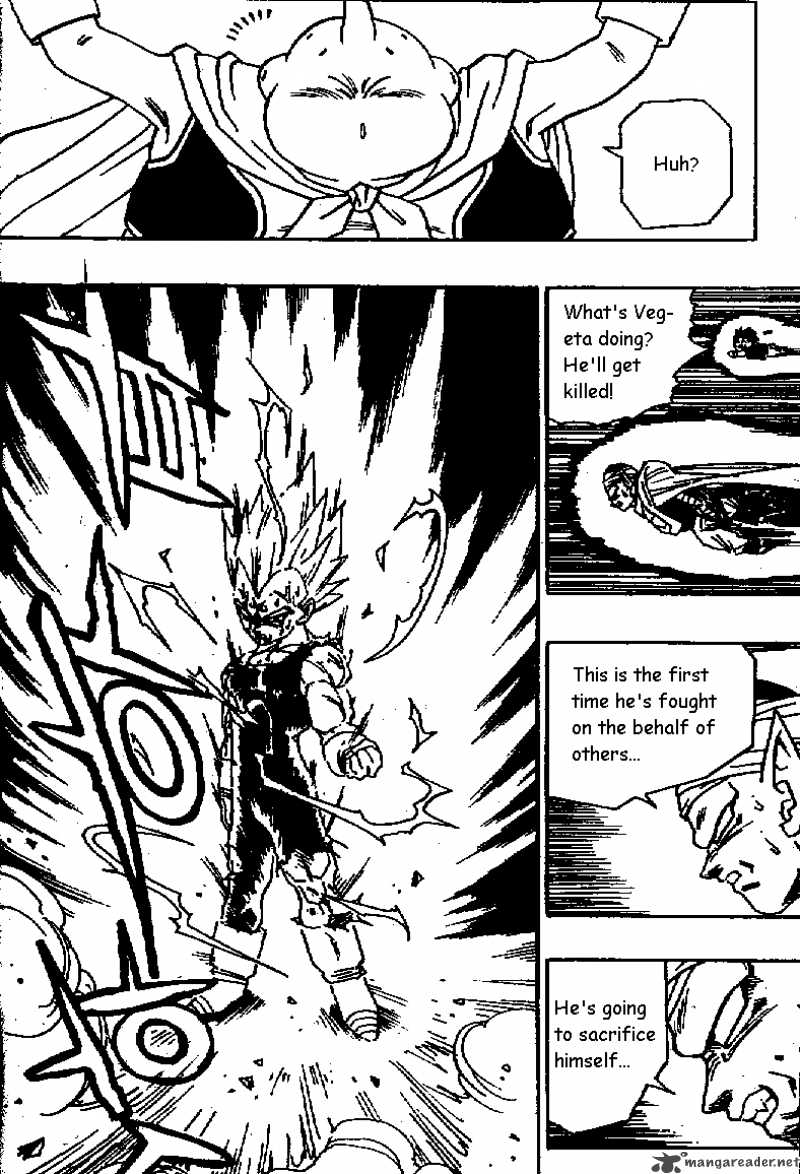 Dragon Ball 468 8