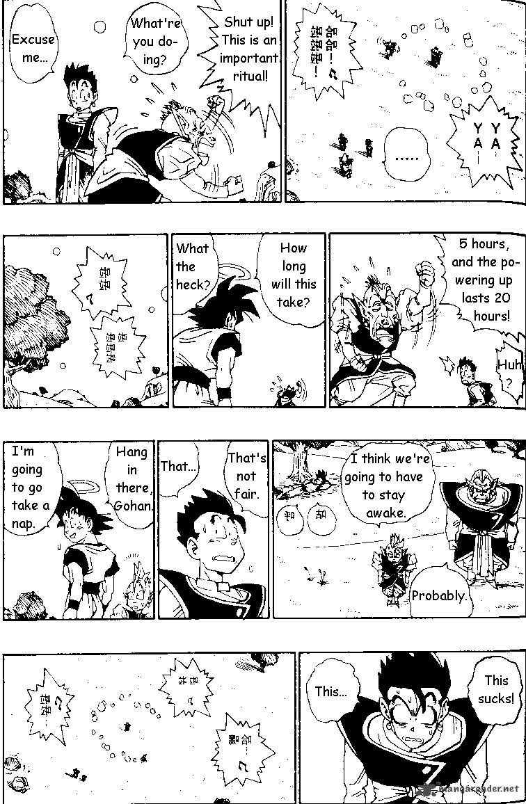 Dragon Ball 480 12