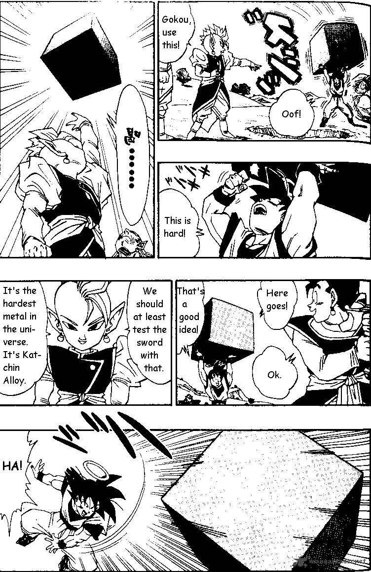 Dragon Ball 480 2