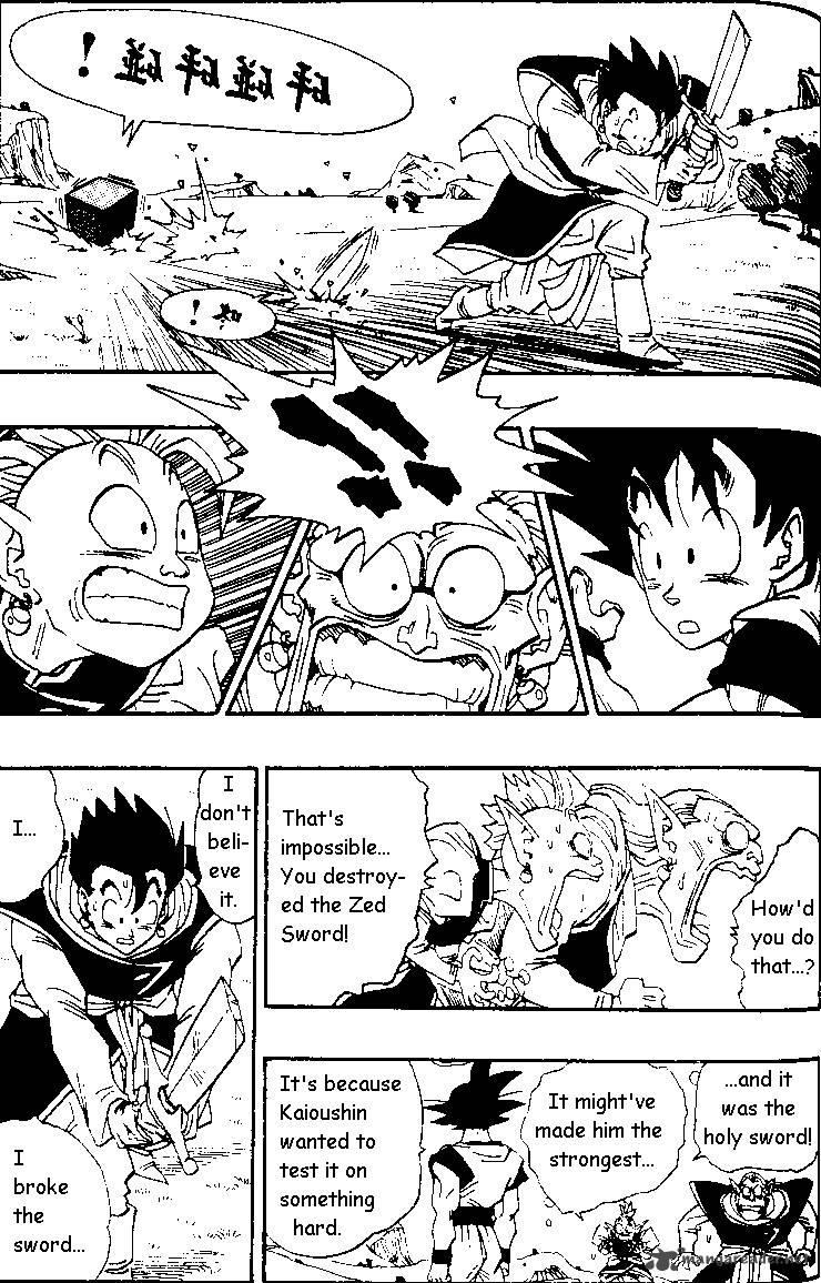 Dragon Ball 480 4