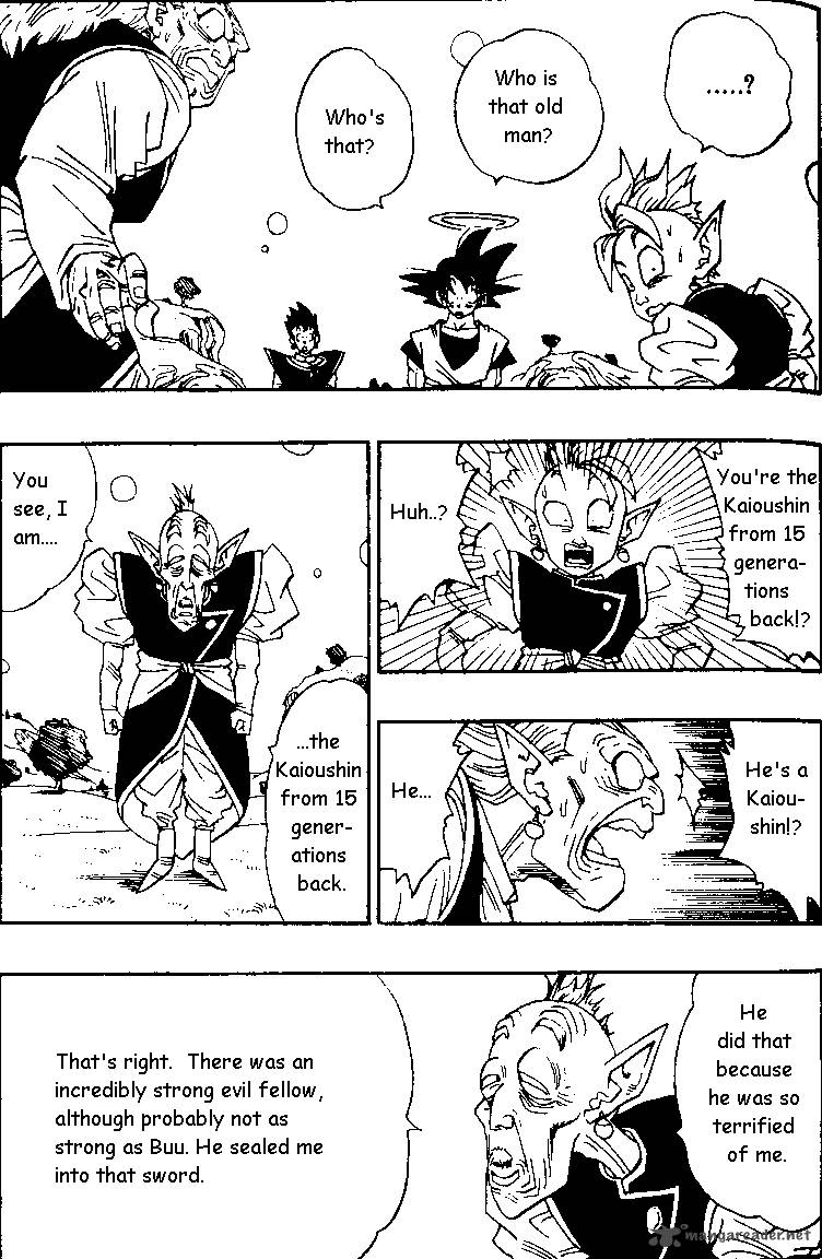 Dragon Ball 480 6