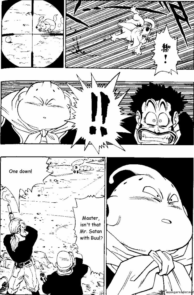 Dragon Ball 484 13