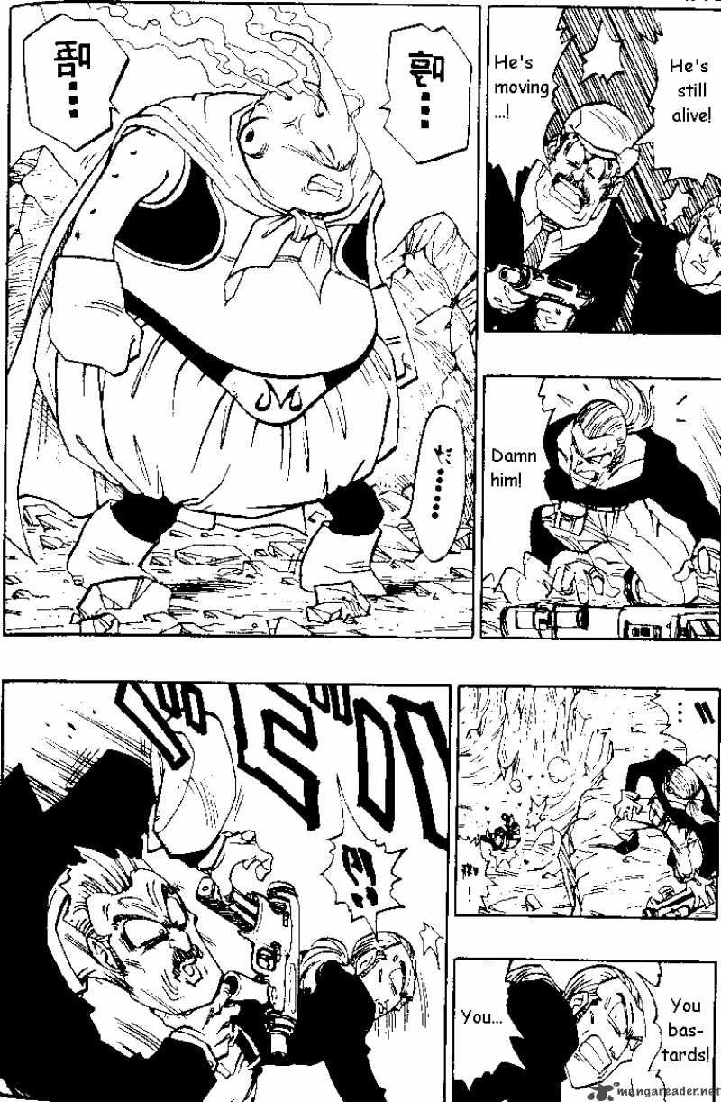 Dragon Ball 485 5