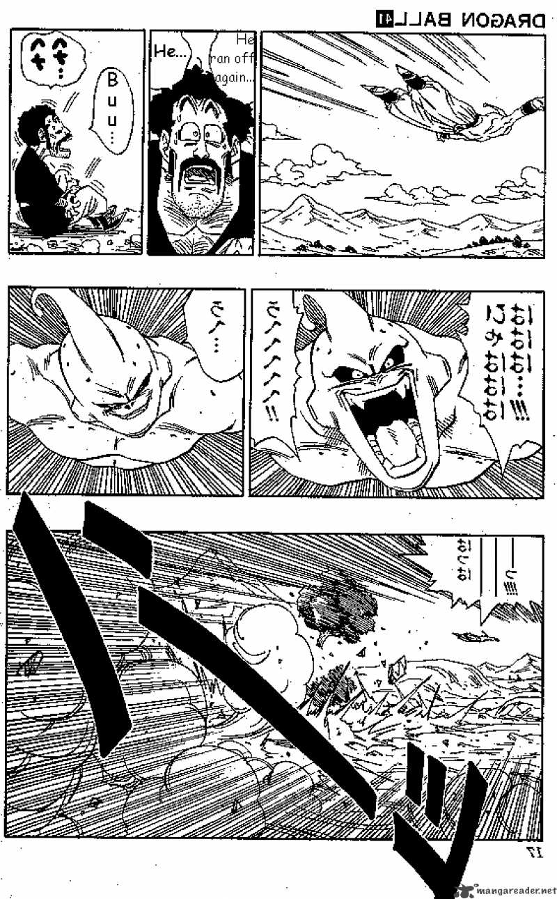 Dragon Ball 487 10