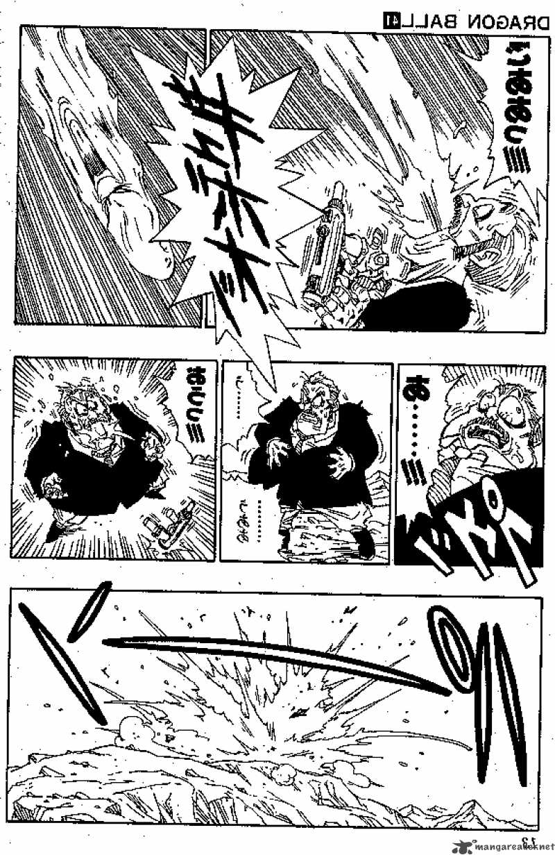 Dragon Ball 487 6